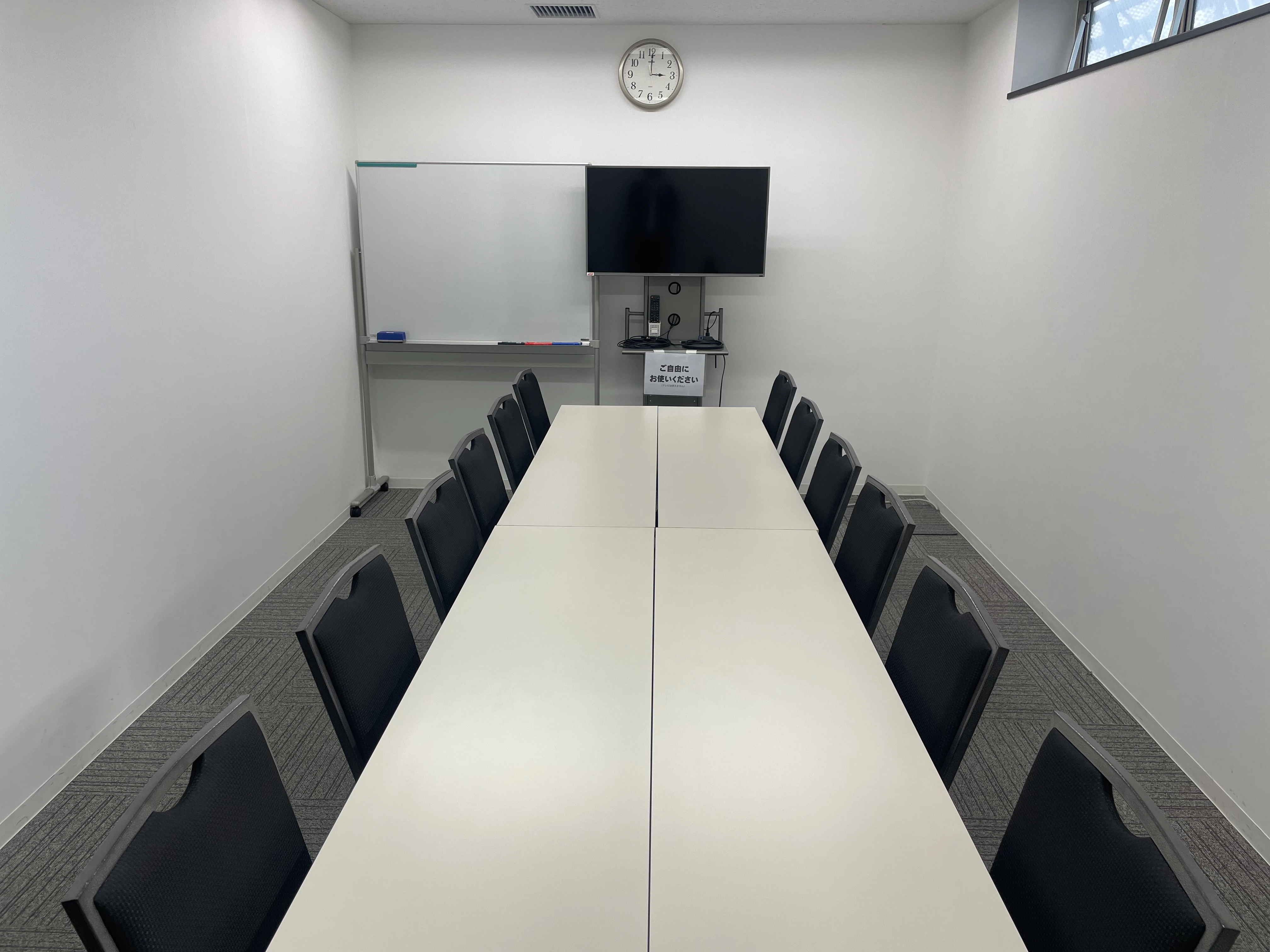 TKP神田ビジネスセンター ミーティングルーム804