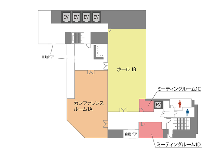 TKP東京駅カンファレンスセンター 1階
