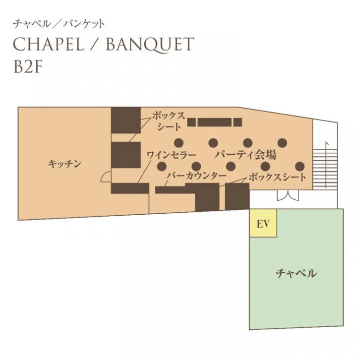 CIRQ（シルク）青山 B2階