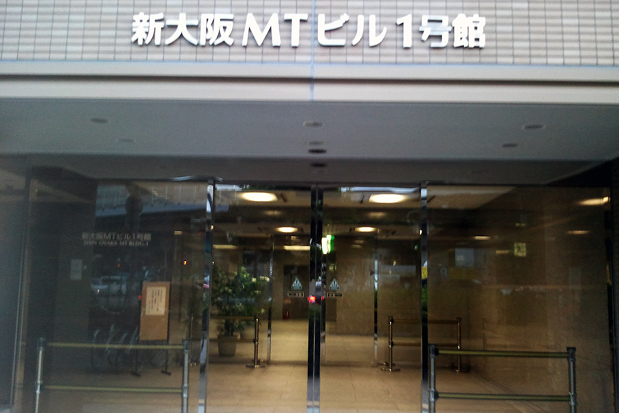 TKP新大阪ビジネスセンター 入口