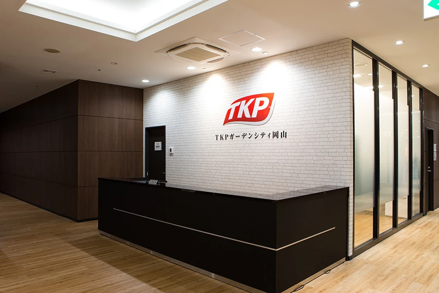 TKPガーデンシティ岡山 フロント