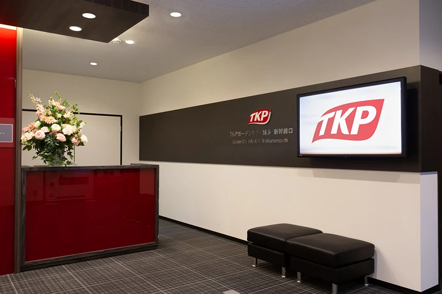 TKPガーデンシティ博多新幹線口 エントランス