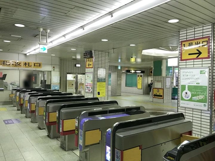 大阪メトロ心斎橋駅3号出口1