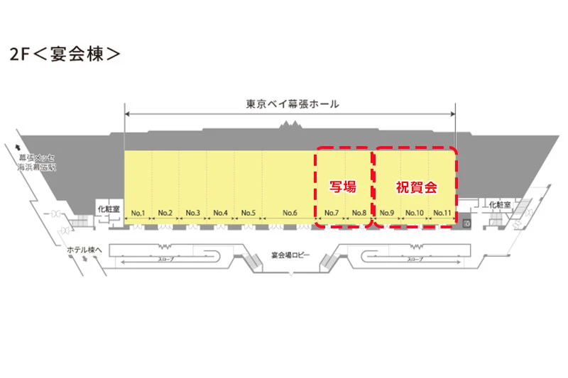 TKPガーデンシティ幕張 2Fフロアマップ