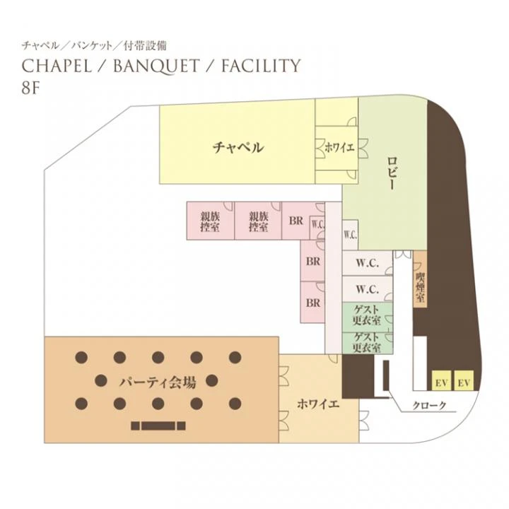 CIRQ（シルク）池袋 8階