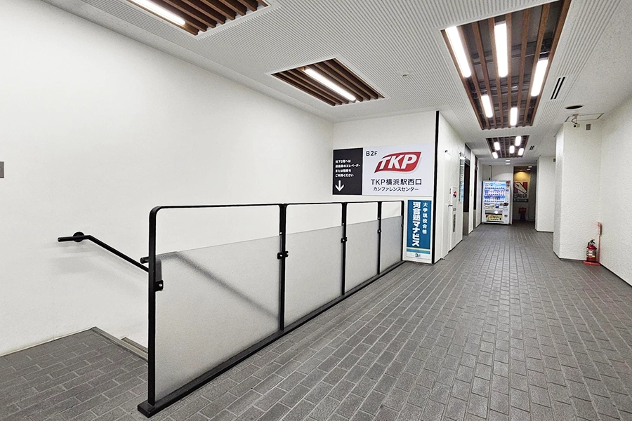 TKP横浜駅西口カンファレンスセンター 入口