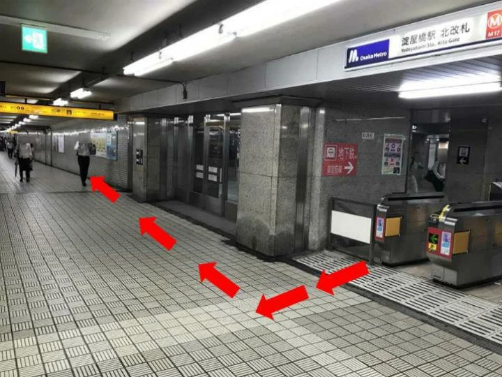 大阪メトロ御堂筋線 淀屋橋駅1