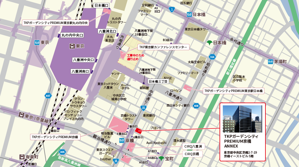 TKPガーデンシティPREMIUM京橋ANNEX　アクセスマップ