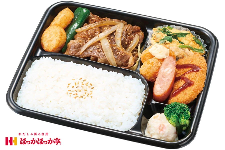 【大阪】【TKP】牛焼肉スペシャル弁当（お茶付き）
