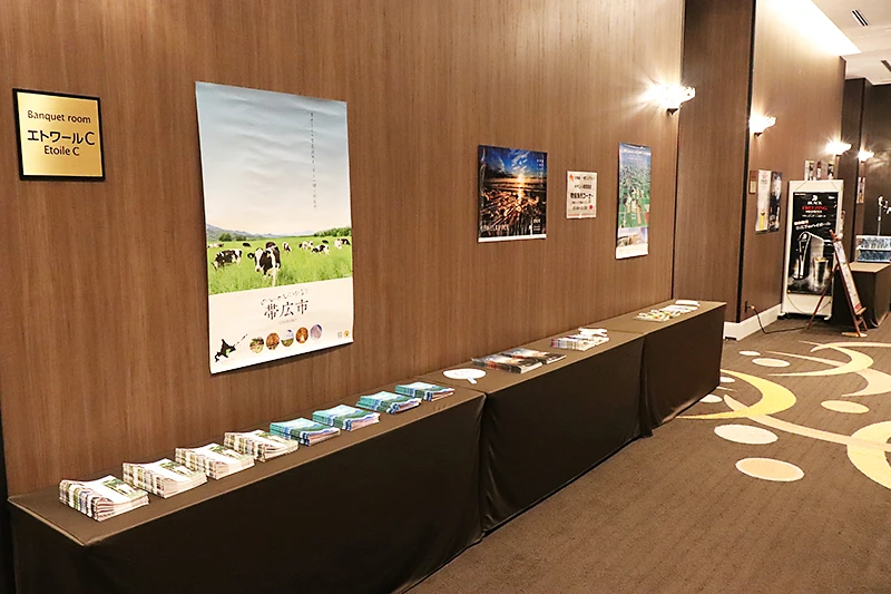 入口（展示コーナー）