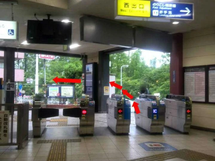 桜ノ宮駅から1