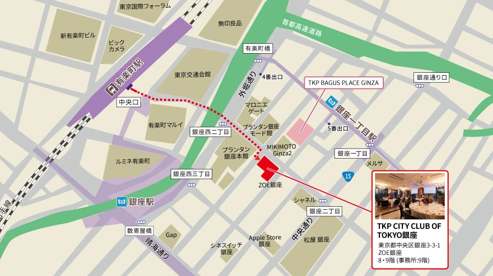 TKP CITY CLUB OF TOKYO銀座　アクセスマップ