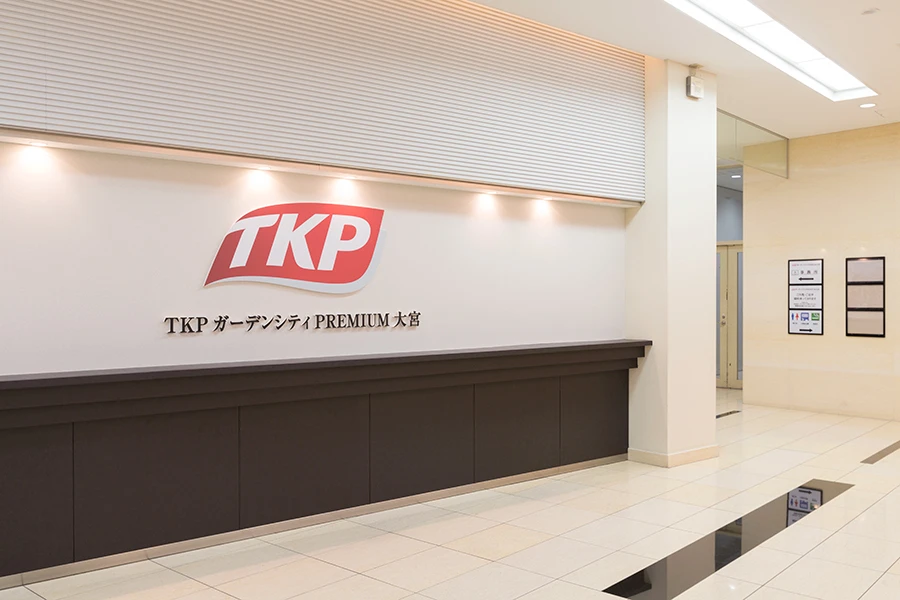 TKPガーデンシティPREMIUM大宮 2階カウンター