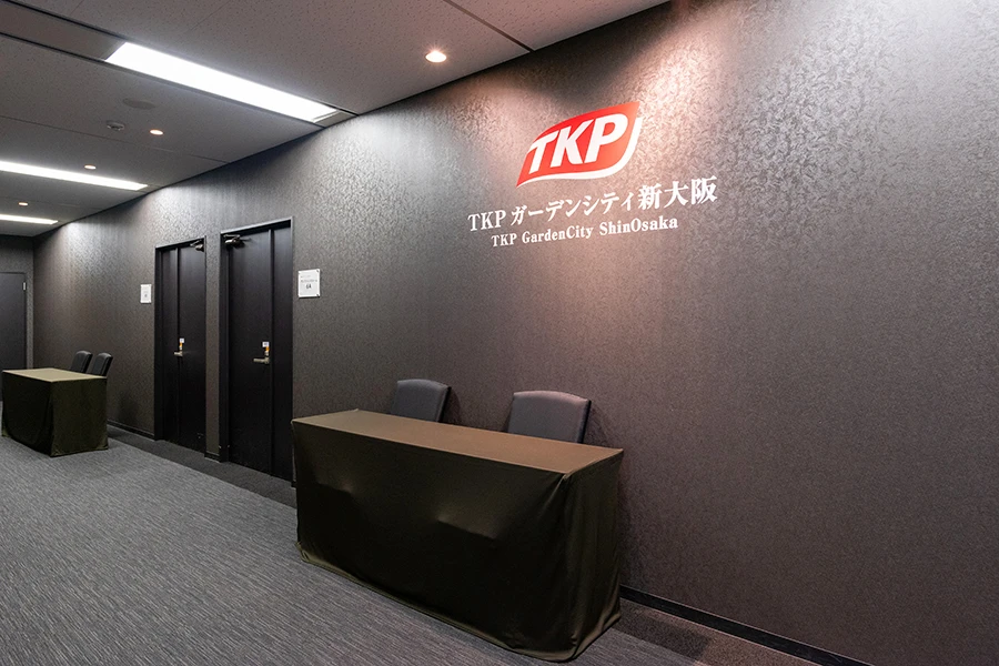 TKPガーデンシティ新大阪 廊下