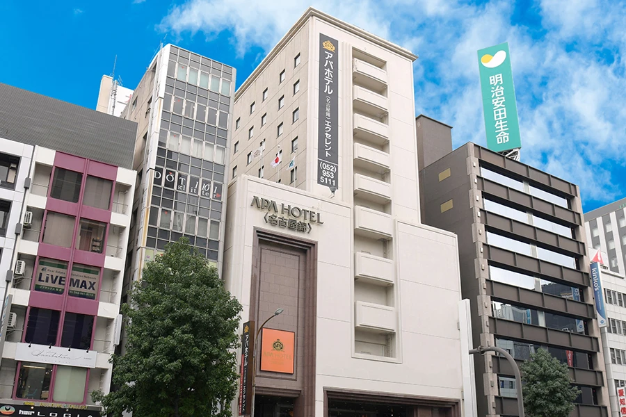 TKPガーデンシティ名古屋 外観