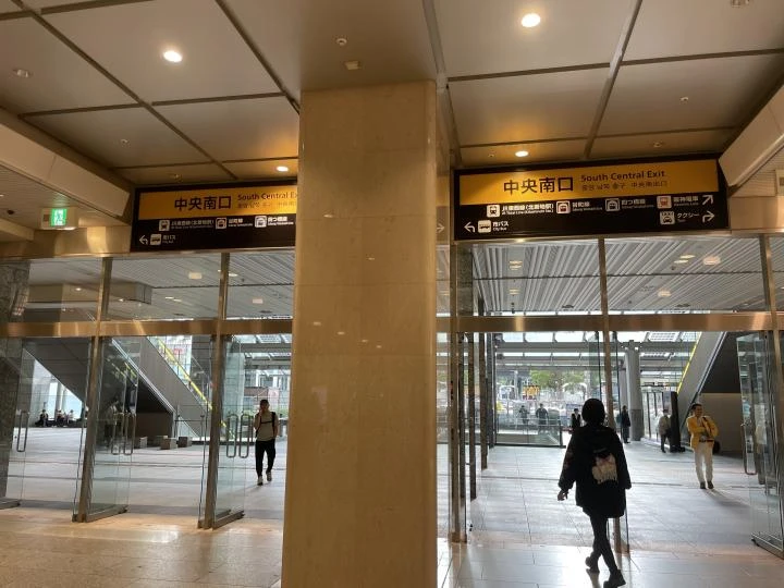 JR大阪駅　中央南口からのご案内1