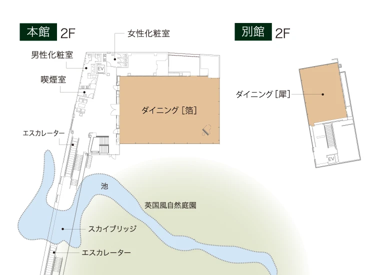 CIRQ（シルク）金沢南 2階