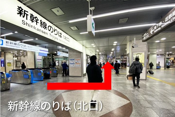 名古屋駅地下通路からの経路1