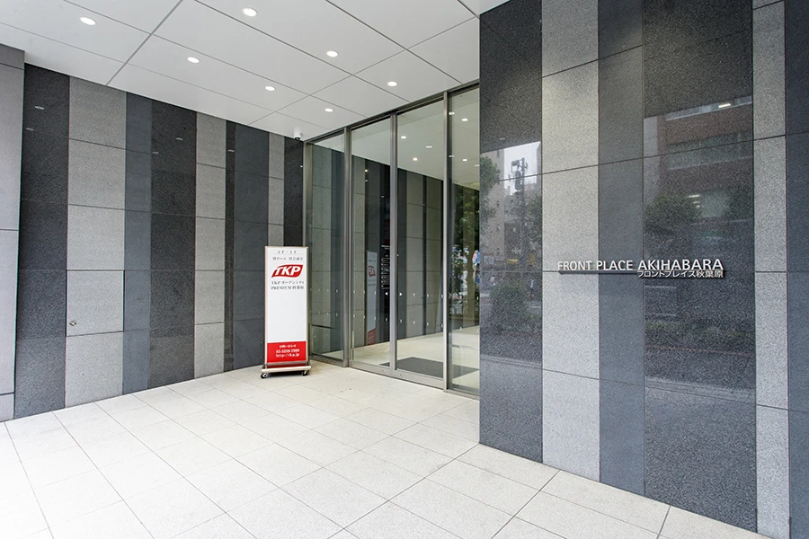 TKPガーデンシティPREMIUM秋葉原 入口