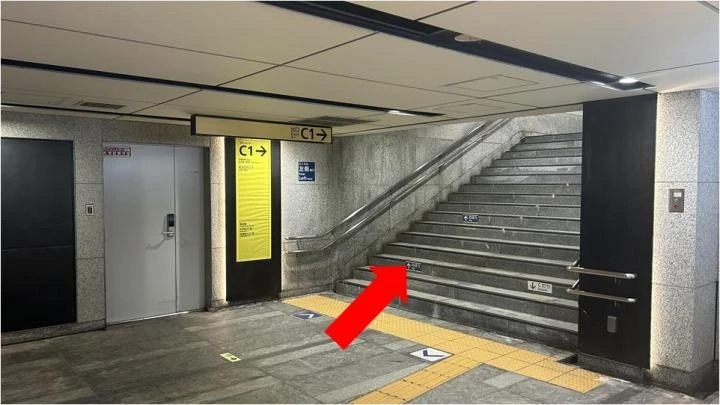 大手町駅(東京メトロ、都営地下鉄)からお越しのお客様1