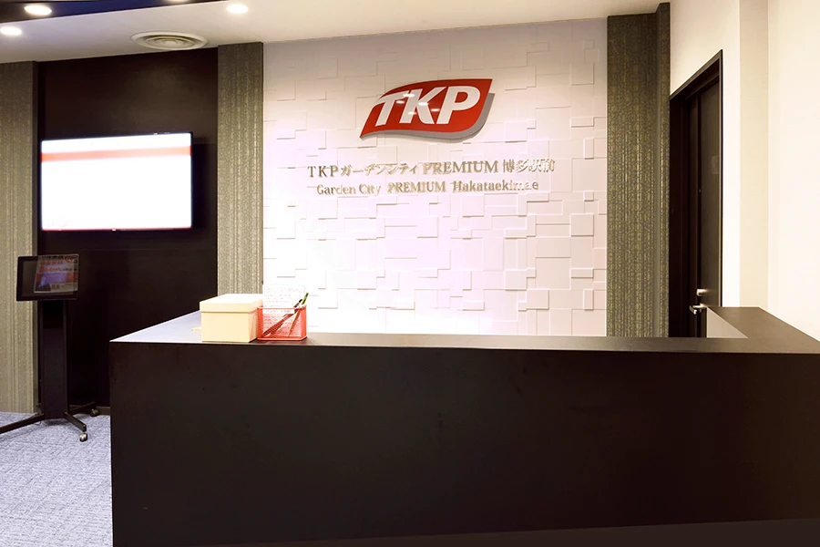 TKPガーデンシティPREMIUM博多駅前 受付