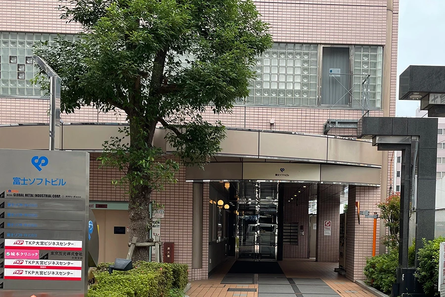 TKP大宮ビジネスセンター 入口