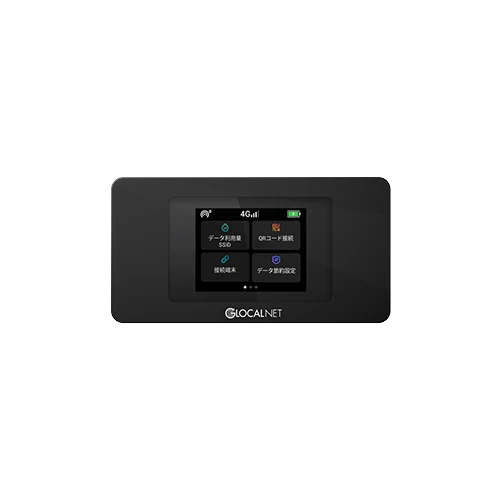 クラウド式ポケットWiFi (100G) NA01 (グローカルネット)