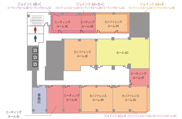 TKP大阪御堂筋カンファレンスセンター 6階