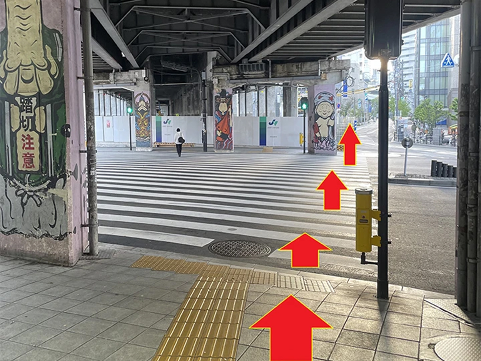 福島駅から1