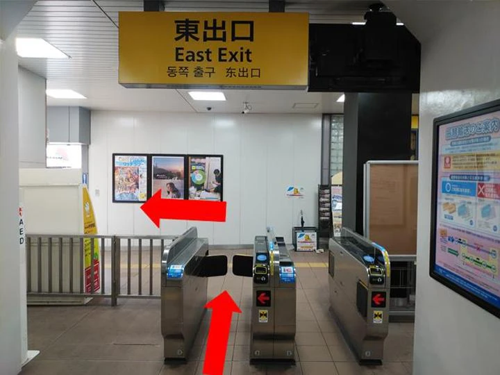 JR大阪環状線 桜ノ宮駅[東口]1