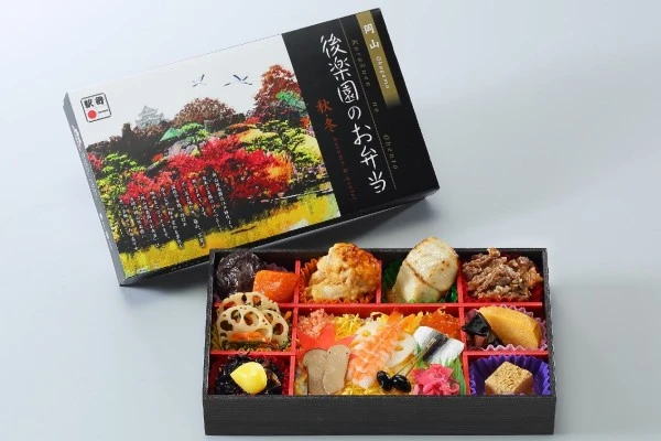 岡山後楽園のお弁当
