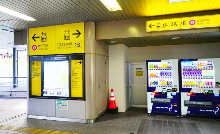 ゆりかもめ　汐留駅からの道順1