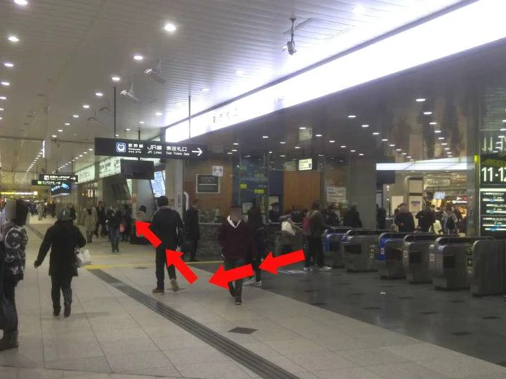 JR新大阪駅1