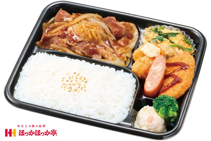【大阪】【TKP】しょうが焼スペシャル弁当（お茶付き）