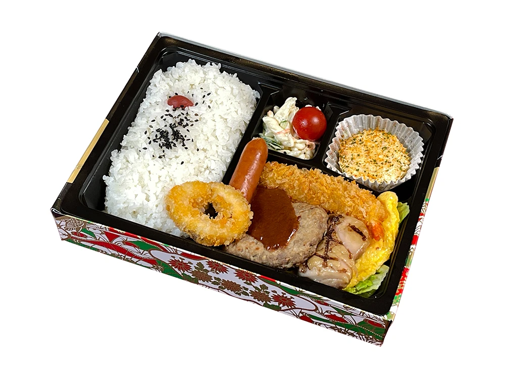味わい弁当〈洋風〉