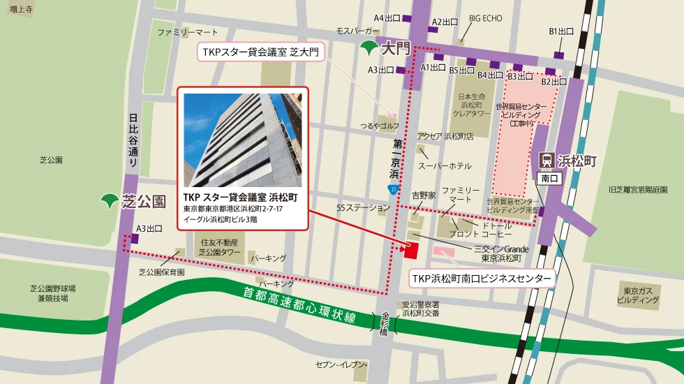 TKPスター貸会議室 浜松町　アクセスマップ
