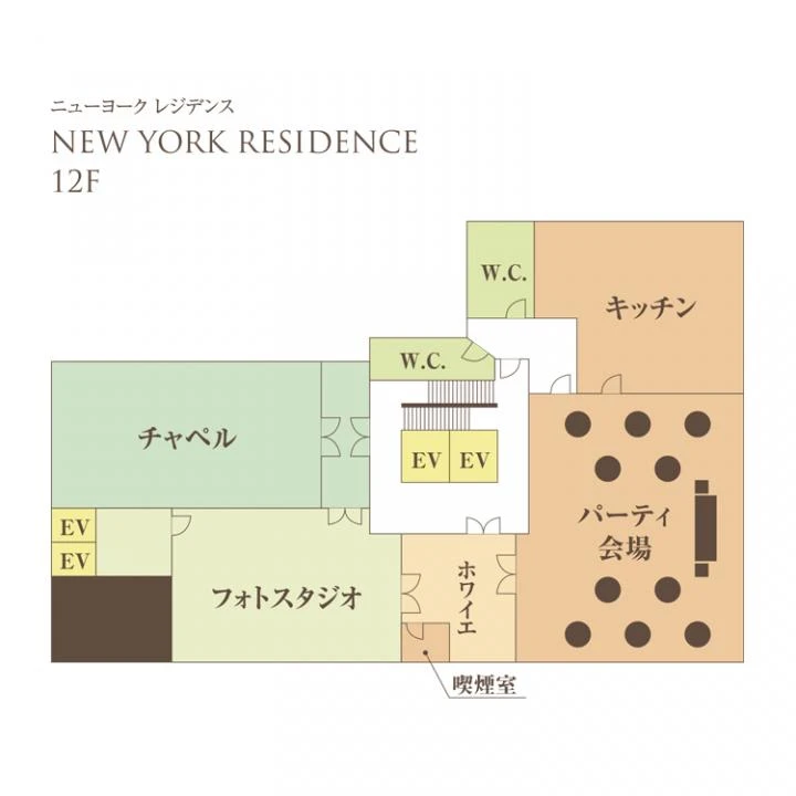 CIRQ（シルク）八重洲 12階