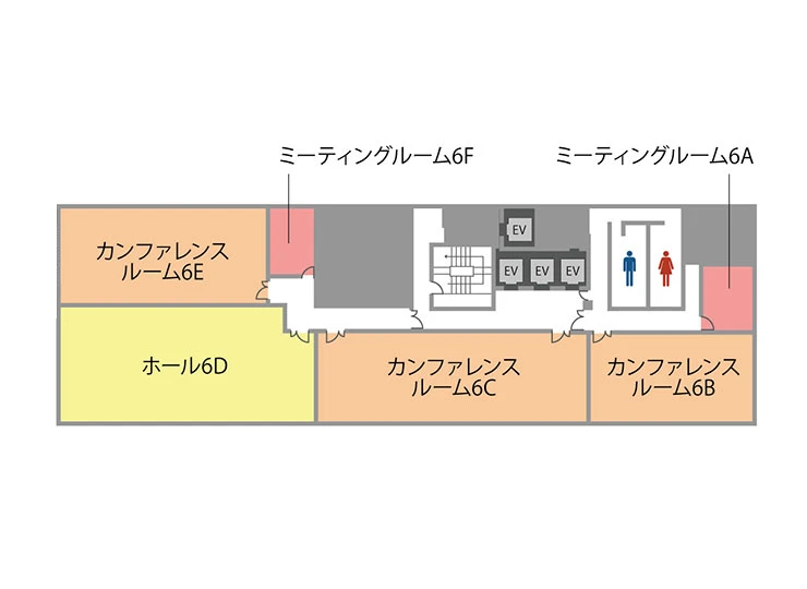 TKP新宿カンファレンスセンター 6階