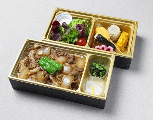 伊万里和牛　二段