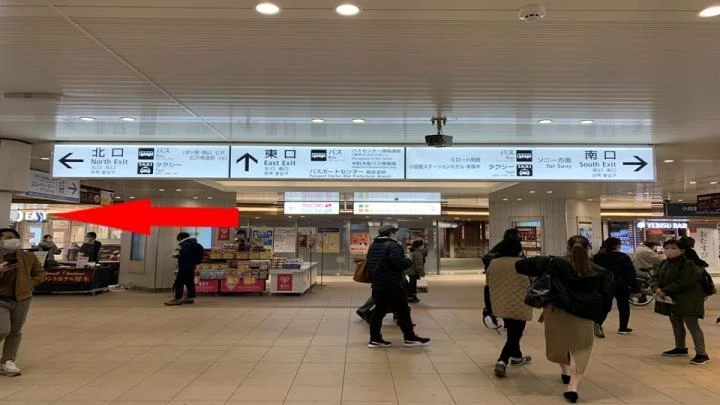 本厚木駅　北口改札口1