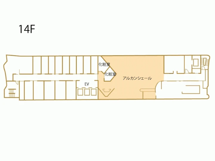 TKP金沢駅前会議室 14階