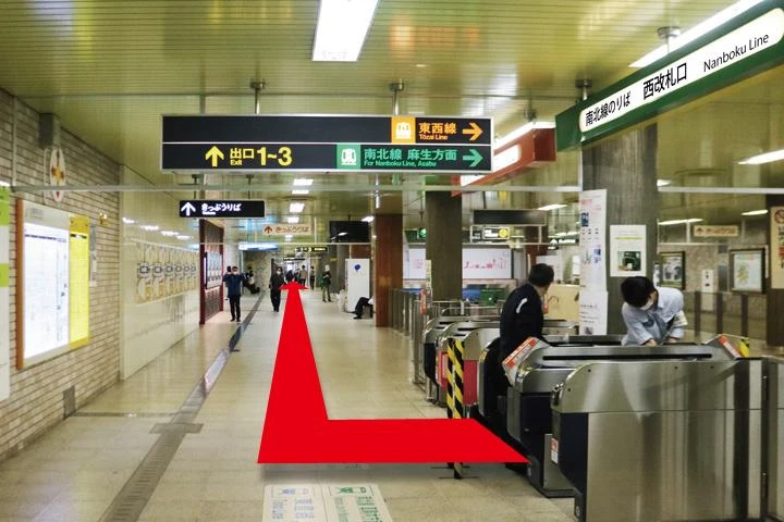 地下鉄大通駅1