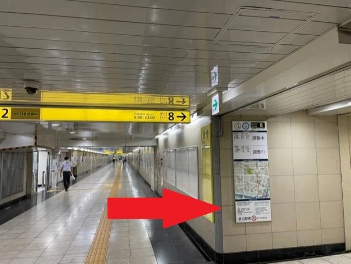 茅場町駅８番出口1