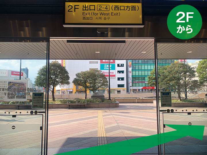 JR仙台駅西口2Fからの経路1
