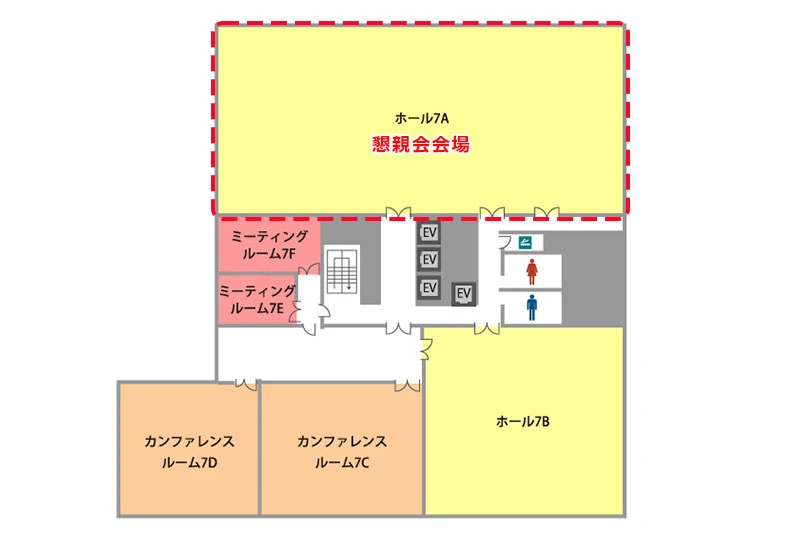 TKP市ヶ谷カンファレンスセンター 7Fフロアマップ