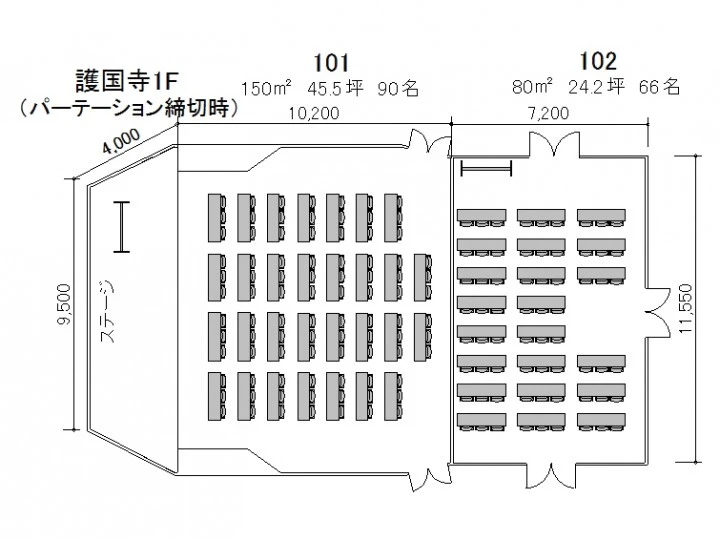 TKPスター貸会議室 護国寺 1階