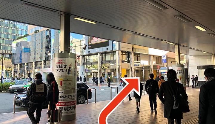 博多駅筑紫口からのアクセス1