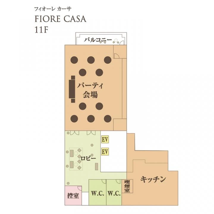 CIRQ（シルク）広島 11階