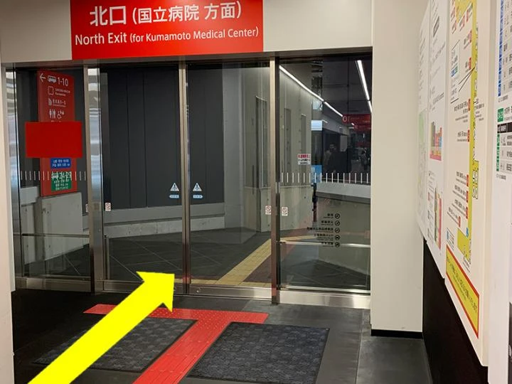 SAKURA MACHI kumamoto（熊本桜町バスターミナル）よりお越しのお客様1