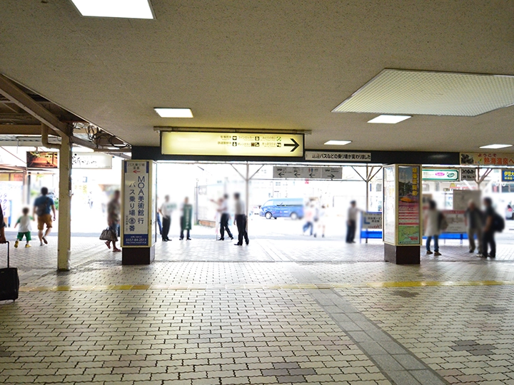 熱海駅1